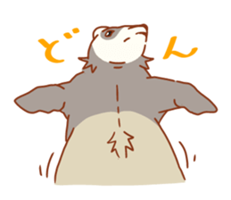 Flexible Ferret sticker #11513293