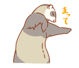 Flexible Ferret sticker #11513296