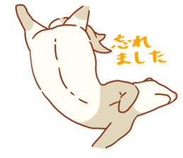 Flexible Ferret sticker #11513300