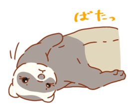 Flexible Ferret sticker #11513306
