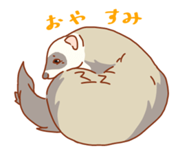 Flexible Ferret sticker #11513316