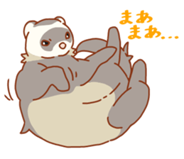 Flexible Ferret sticker #11513328