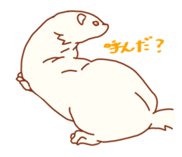 Flexible Ferret sticker #11513335