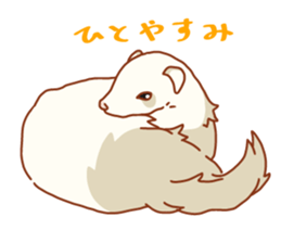 Flexible Ferret sticker #11513343
