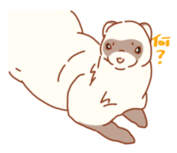 Flexible Ferret sticker #11513349