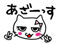 the  cat2 sticker #11513409