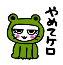 the  cat2 sticker #11513422