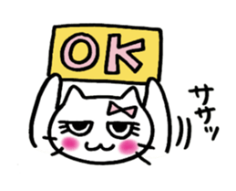 the  cat2 sticker #11513423