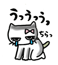 the  cat2 sticker #11513424