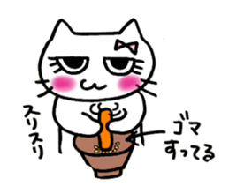 the  cat2 sticker #11513427