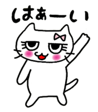 the  cat2 sticker #11513435