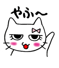 the  cat2 sticker #11513443