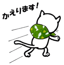 tubunekosan sticker #11513452