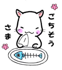 tubunekosan sticker #11513455