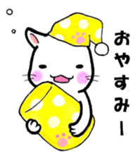 tubunekosan sticker #11513457