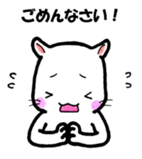 tubunekosan sticker #11513470