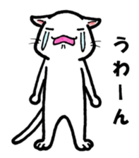 tubunekosan sticker #11513482