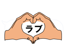 trick sticker #11513491