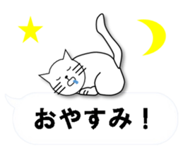 trick sticker #11513500