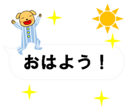 trick sticker #11513515