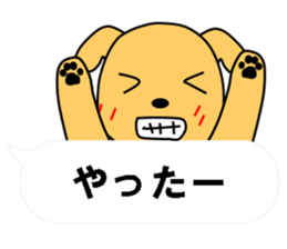 trick sticker #11513517