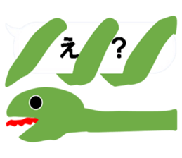 trick sticker #11513519