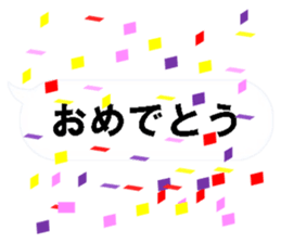 trick sticker #11513520