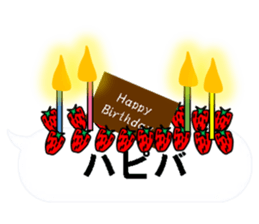 trick sticker #11513521