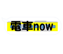 trick sticker #11513522