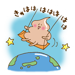 Chocolate soft ice cream 'Softonton' 4