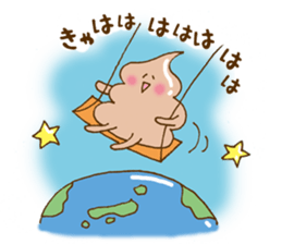 Chocolate soft ice cream 'Softonton' 4 sticker #11513531