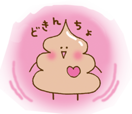 Chocolate soft ice cream 'Softonton' 4 sticker #11513536