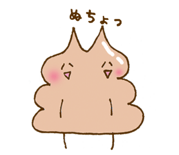 Chocolate soft ice cream 'Softonton' 4 sticker #11513546