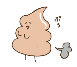 Chocolate soft ice cream 'Softonton' 4 sticker #11513554