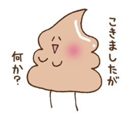 Chocolate soft ice cream 'Softonton' 4 sticker #11513555