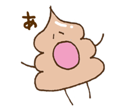 Chocolate soft ice cream 'Softonton' 4 sticker #11513560