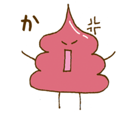 Chocolate soft ice cream 'Softonton' 4 sticker #11513562