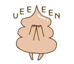 Chocolate soft ice cream 'Softonton' 4 sticker #11513564