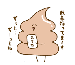 Chocolate soft ice cream 'Softonton' 4 sticker #11513566