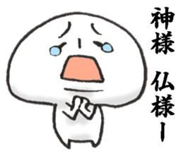 Persons' white 3 sticker #11513968