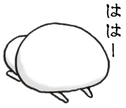 Persons' white 3 sticker #11513973