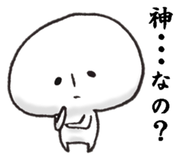 Persons' white 3 sticker #11513975