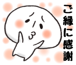 Persons' white 3 sticker #11513979