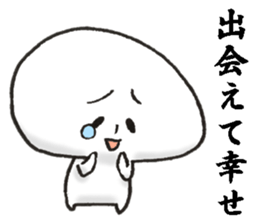 Persons' white 3 sticker #11513980