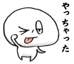 Persons' white 3 sticker #11513984