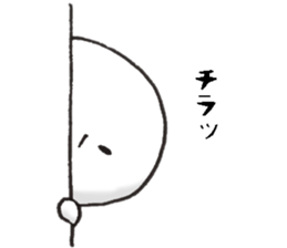 Persons' white 3 sticker #11513988