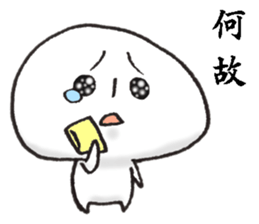 Persons' white 3 sticker #11513994