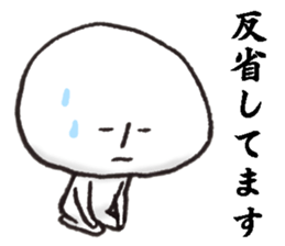 Persons' white 3 sticker #11513997