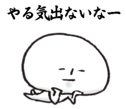 Persons' white 3 sticker #11514001