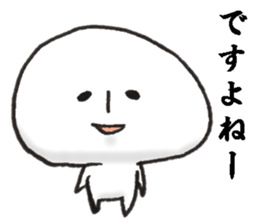 Persons' white 3 sticker #11514004